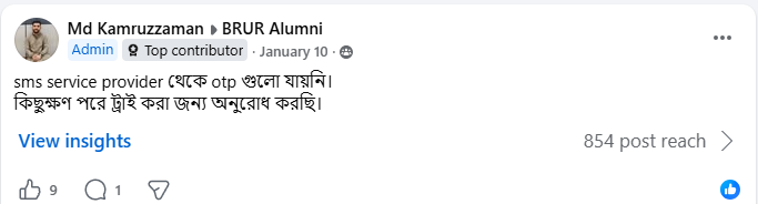 Facebook Post